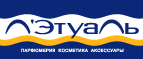 Скидка 40% на аксессуары и средства для макияжа от ЛЭтуаль sélection! - Заозёрный