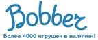 300 рублей в подарок на телефон при покупке куклы Barbie! - Заозёрный