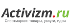 Скидка 23% на теннисные столы! - Заозёрный